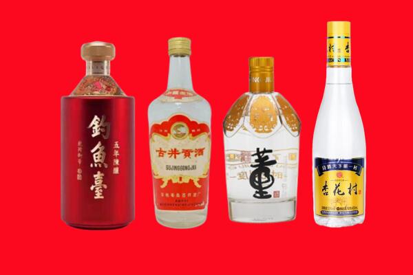 宁波市镇海回收老酒